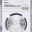 Modern Silver & Minors Onza 1982 Mo NGC MS67 0149636