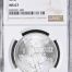Modern Silver & Minors Onza 1982 Mo NGC MS67 0149637