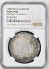 Colonial Silver & Minors Reijgersdaal (1747) 8 Reales 1738 Mo MF NGC AU Details 0150239