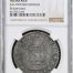 Colonial Silver & Minors Reijgersdaal (1747) 8 Reales 1741 Mo MF NGC AU Details 0150242