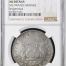 Colonial Silver & Minors Reijgersdaal (1747) 8 Reales 1743 Mo MF NGC AU Details 0150243