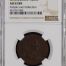 United States 1/2 Penny 1795 NGC AU53BN 0150244