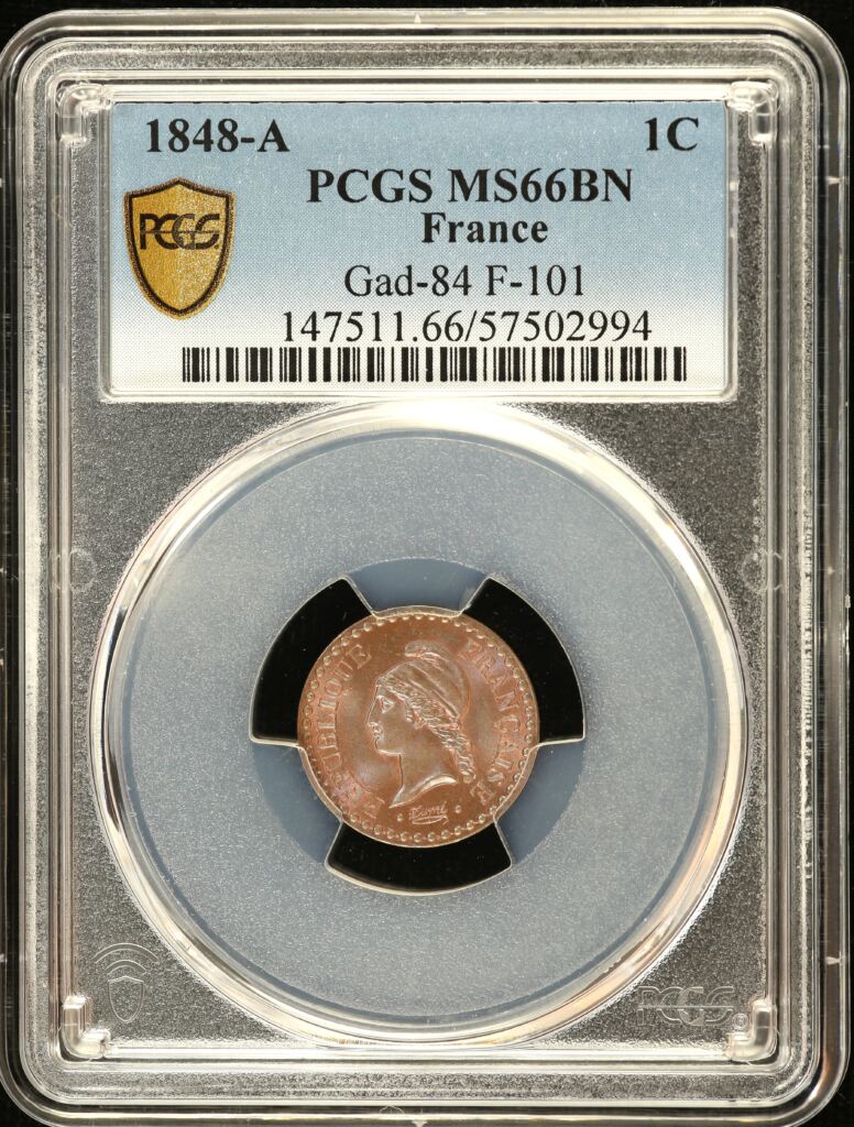 Europe  France  World Coins France Centime 1848 A 0150397 France Centime 1848 A 0150397
