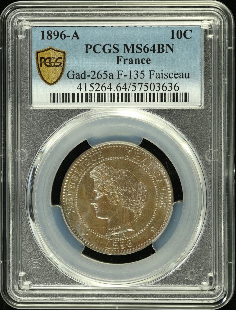 France 10 Centime 1896 A Gad-265a F-135 PCGS MS64BN 0150408