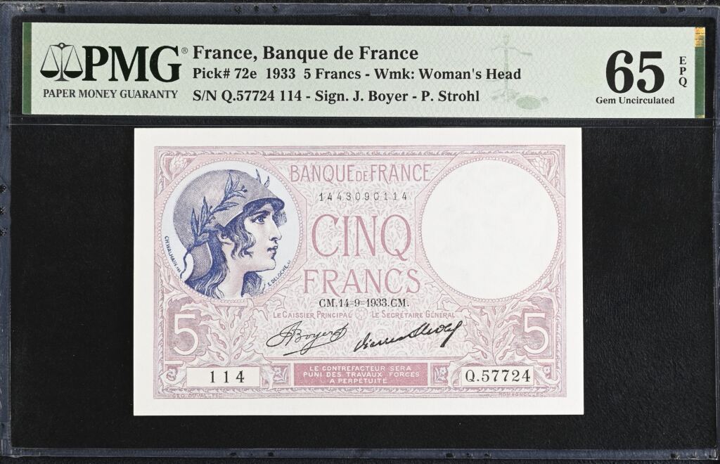 France 5 Francs 1933 PMG Gem UNC65 EPQ Pick #72e 0150420