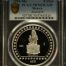 Modern Silver & Minors 5 Peso 1993 Mo PCGS PR70DCAM 0150470