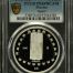Modern Silver & Minors 5 Peso 1998 Mo PCGS PR69DCAM 0150477
