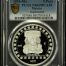 Modern Silver & Minors 5 Peso 1993 Mo PCGS PR69DCAM 0150479