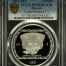 Modern Silver & Minors 5 Peso 1993 Mo PCGS PR69DCAM 0150481