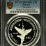 Modern Silver & Minors 10 Peso 2006 Mo PCGS PR70DCAM 0150489