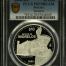 Modern Silver & Minors 10 Peso 2006 Mo PCGS PR70DCAM 0150492