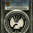 Modern Silver & Minors 10 Peso 2007 Mo PCGS PR70DCAM 0150493