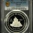 Modern Silver & Minors 10 Peso 2007 Mo PCGS PR70DCAM 0150494