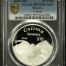 Modern Silver & Minors 10 Peso 2006 Mo PCGS PR70DCAM 0150495