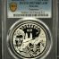 Modern Silver & Minors 10 Peso 2006 Mo PCGS PR70DCAM 0150496