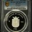 Modern Silver & Minors 10 Peso 2005 Mo PCGS PR70DCAM 0150498