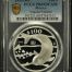 Modern Silver & Minors 100 Peso 1992 Mo PCGS PR69DCAM 0150501