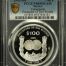 Modern Silver & Minors 100 Peso 1992 Mo PCGS PR69DCAM 0150502