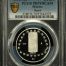 Modern Silver & Minors 2 Peso 1998 Mo PCGS PR70DCAM 0150503