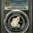 Modern Silver & Minors 2 Peso 1993 Mo PCGS PR69DCAM 0150507