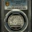 Modern Silver & Minors 2 Peso 1993 Mo PCGS PR69DCAM 0150508