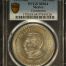 Modern Silver & Minors 10 Peso 1957 Mo PCGS MS64 0150587