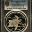 Modern Silver & Minors 5 Peso 1994 Mo PCGS PR67DCAM 0150589