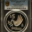 Modern Silver & Minors 5 Peso 1999-2000 Mo PCGS PR64DCAM 0150590