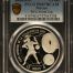 Modern Silver & Minors 5 Peso 2006 Mo PCGS PR67DCAM 0150594