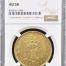 Republic Gold 20 Peso 1883 Mo M NGC AU58 0150601