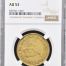 Republic Gold 4 Escudos 1833 Go MJ NGC AU53 0150602