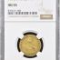 Republic Gold 2 Escudos 1860/50 Ga JG NGC AU55 0150603
