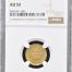 Republic Gold Escudo 1862 Go YE NGC AU53 0150604