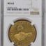Republic Gold 8 Escudos 1868 Go YF NGC MS62 0150686