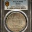Modern Silver & Minors Peso 1910 KM-453 PCGS MS64 0150697
