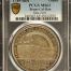 Germany Thaler 1749 IBH DAV-2101 PCGS MS63 0150739