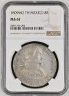 Mexico City 8 Reales 1809 Mo TH NGC MS61 0151314