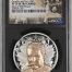 Medals & Tokens Emiliano Zapata 1oz Silver Medal 2022 NGC PF70 Ultra Cameo 0151486