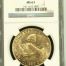 Republic Gold 8 Escudos 1856 C CE NGC MS63 0151568