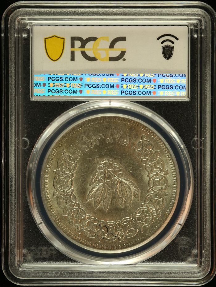 Other Anguilla Liberty Dollar 1967 PCGS MS62 0151577Other Anguilla Liberty Dollar 1967 PCGS MS62 0151577 - Image 2