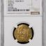 Spain 2 Escudos (1566-87) Seville D NGC AU55 0151635