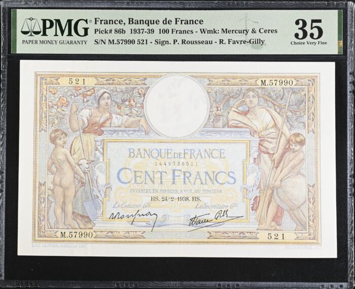 France 100 Francs 1938 PMG Ch VF35 Pick #86b 0150433France 100 Francs 1938 PMG Ch VF35 Pick #86b 0150433