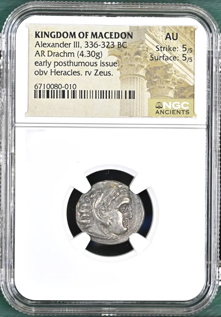 Macedonian Kings Alexander III(The Great) 336-323 BC AR Drachm NGC AU 0150608