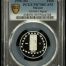 Modern Silver & Minors Peso 1998 Mo KM-661 PCGS PR70DCAM 0150510