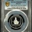 Modern Silver & Minors Peso 1996 Mo KM-593 PCGS PR68DCAM 0150511