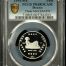 Modern Silver & Minors Peso 1994 Mo KM-572 PCGS PR68DCAM 0150512