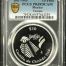 Modern Silver & Minors 10 Peso 2007 Mo PCGS PR69DCAM 0150513