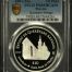 Modern Silver & Minors 10 Peso 2007 Mo PCGS PR69DCAM 0150515