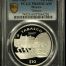 Modern Silver & Minors 10 Peso 2007 Mo PCGS PR69DCAM 0150519