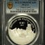 Modern Silver & Minors 10 Peso 2007 Mo PCGS PR69DCAM 0150520